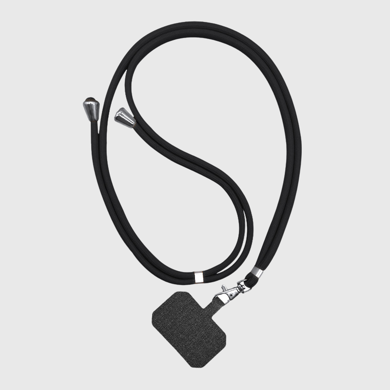 Gift: Phone Lanyard