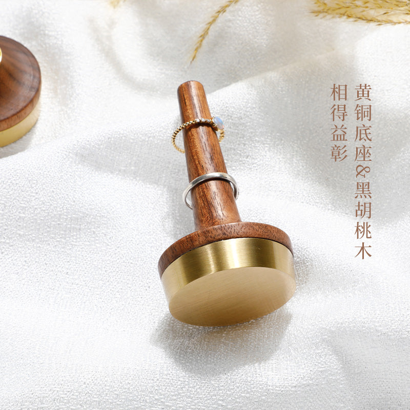 Walnut Wood Ring Holder with Solid Brass Base
