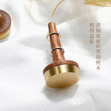 Walnut Wood Ring Holder with Solid Brass Base